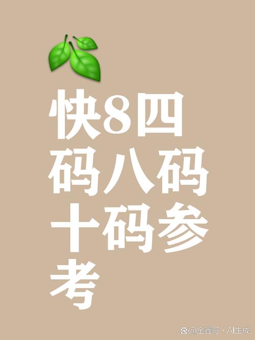 管家婆期期四肖四码中特管家和护航高考网警同行与警方护航高考