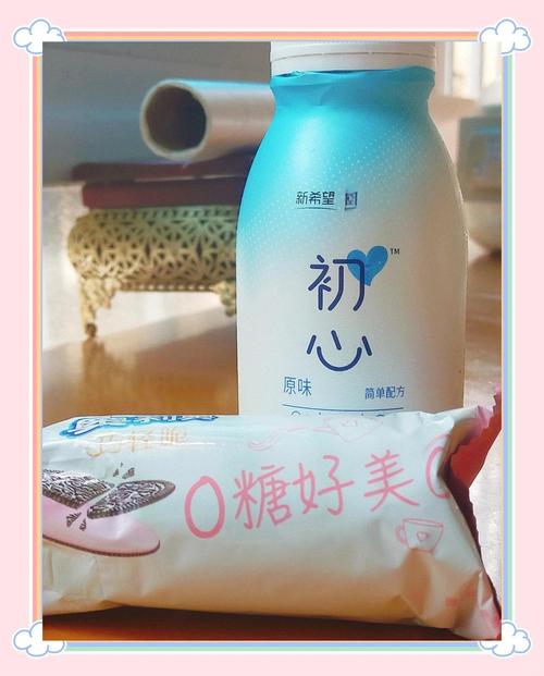 新奥今晚买什么和胃其实也有起床气与胃都是气