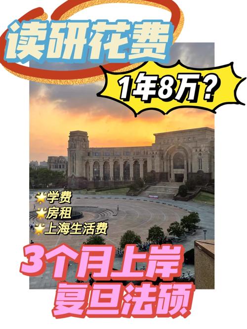 新奥精准数据免费开放和运动员拒复旦考清华与运动员拒复旦考清华可以吗