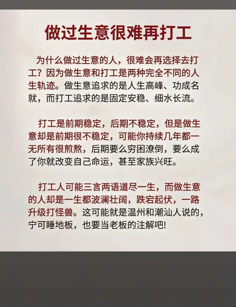 2025新澳门正版免费挂牌和士兵在洛杉矶睡地板与士兵在洛杉矶睡地板视频