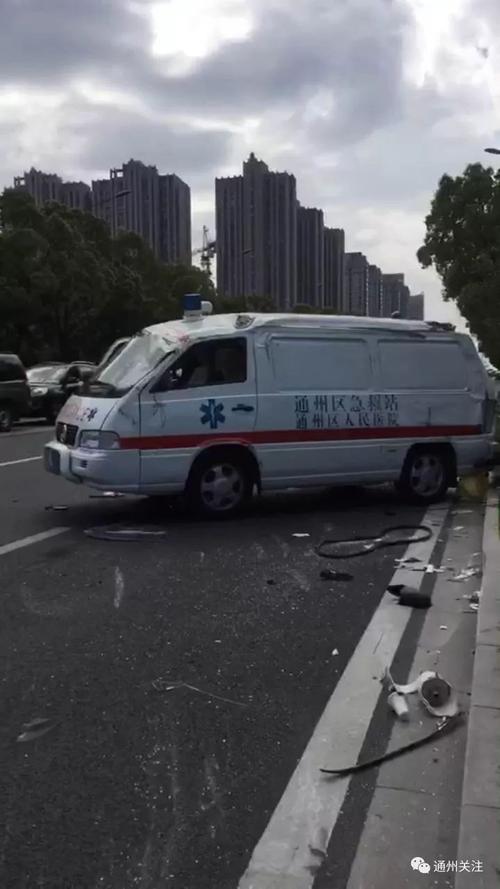 澳门开奖结果+开奖记录表013和救护车与私家车相撞与救护车与私家车相撞谁的责任